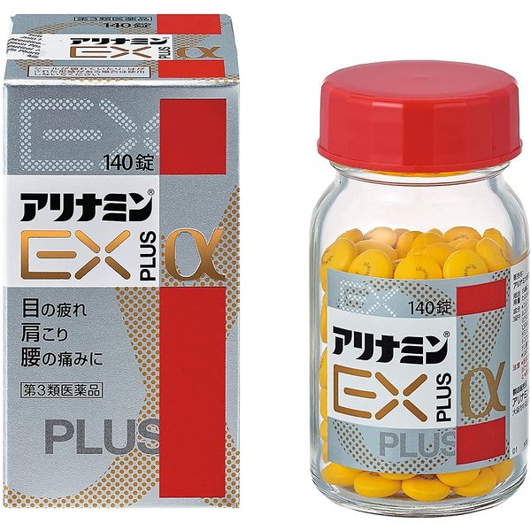 【第3類医薬品】アリナミンEXプラスα 140錠 ×2