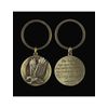 Metal Keyring with Inspriational Scripture (Satin Gold Eagle)