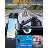HTU Car Phone Holder (Black)