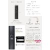 WEIMALL LED Bulb, Remote Control Only, E17 E26, Dimmable, Bulb Color, Dedicated Remote Control, Battery-operated, 6W, Dimmable, White, Daylight White, LED Light, Timer, Memory Function, Channel