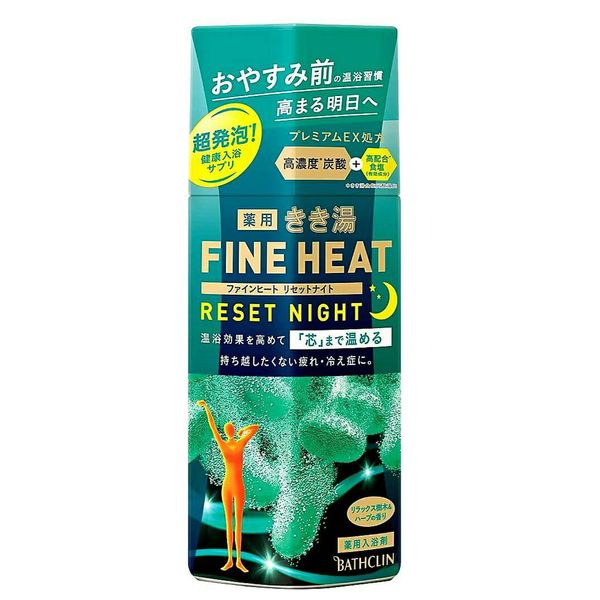 Kikiyu Tiredness Home time Bath additives Bath time Bath Relaxing Bath Clean BATHCLIN<br> Fine Heat Reset Night 400g