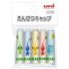 Mitsubishi Pencil Pikmin Pencil Cap
