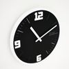 Modern Minimalist Bold White on Black Wall Clock