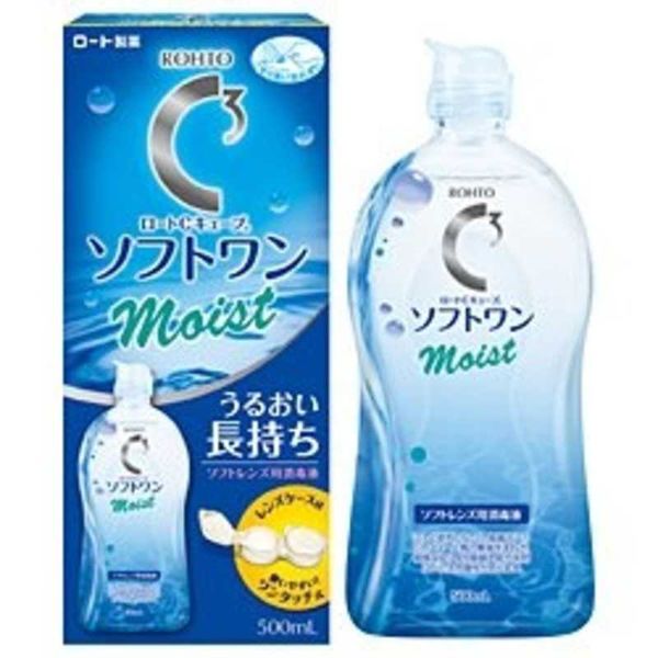 <br>Rohto Pharmaceutical (for soft drinks/MPS) C Cube Soft One Moist a (500ml) Rohto_Soft One Moist_