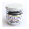 Kaminabe White Charcoal Pulverized Charcoal