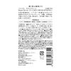 MAMABUTTER UV Care Cream, Milk, SPF 25 PA++, Additive-Free, Non-Chemical Sunscreen, Shea Butter, Made in Japan (UV Cream (Unscented)