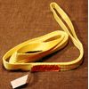 EE1-901 x 8ft Polyester Web Lifting Sling 1"x8' Lifting Tow Strap eye to eye