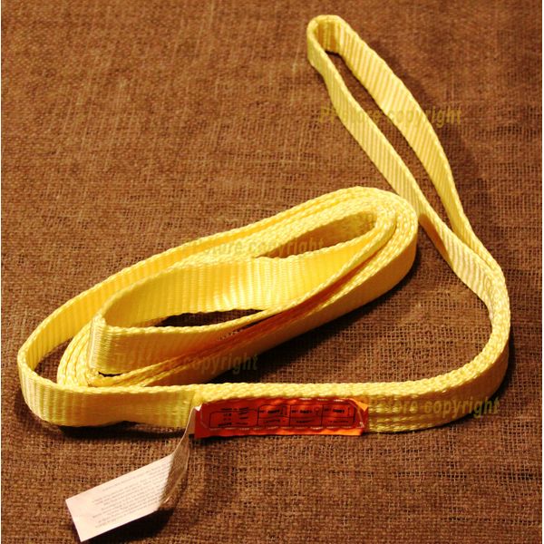 EE1-901 x 8ft Polyester Web Lifting Sling 1"x8' Lifting Tow Strap eye to eye