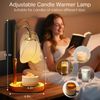 Adjustable Candle Warmer Lamp with Timer: 3 Timing Mode, 4 Level Dimming - Ho...