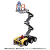 Diaclone DA-105 Diaclone Worker & Lift Machine Set