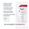 EUCERIN pH5 Shower Oil Refill 400 ml