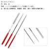 WMYCONGCONG 18-Piece Plastic Model Tools, Beginners, Beginner Tool Set, Model Tool Kit, Basic Tools, Storage Case, Hobby Building Tool Kit