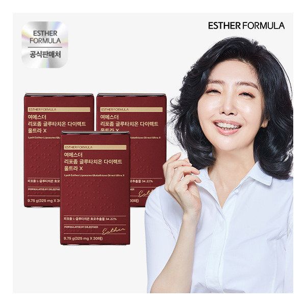 [Esther Formula] [3 boxes] Yeo Esther Liposome Glutathione Direct UltraX (30