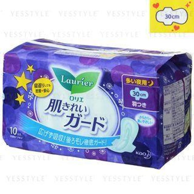 Kao - Laurier Speed Skin Cleaning Wing Sanitary Pads 30cm