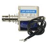 2PCS JF-0826B DC12V Open Frame Solenoid 10mm Stroke Push Pull Type Electronic DC Electromagnet 20N Force