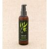 Outback Organics Aloe Vera Gel 100ml