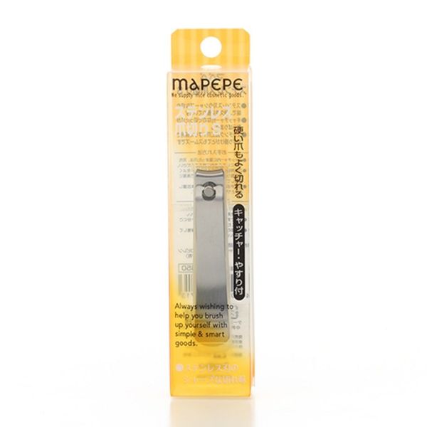mapepe Stainless Nail Clippers Small