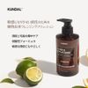 [KUNDAL] Nature Shampoo 500ml (Cherry Blossom)