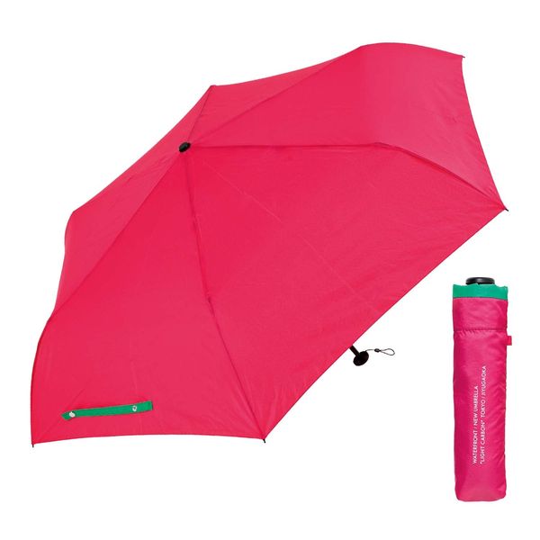 Waterfront BCCSFA-3F53-UH-PG Folding Umbrella, Parasol, Rain Umbrella, Light Carbon Case, Pink/Green, 20.9 inches (53 cm), Lightweight, Absorbent Case Included, Unisex