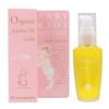 Ofcosmetics Ofcosmetics Diaper Rash Perineum Pack, Dark Head