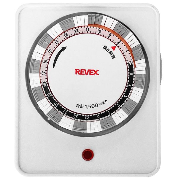 Levex PT262 Outlet Timer, 2-Outlet Program Timer