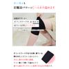 Bedrock Bath Knee Supporter for One Knee (M) 6646-A-A