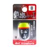 kizakura (kizakura) Float Black Soul Water I M – B