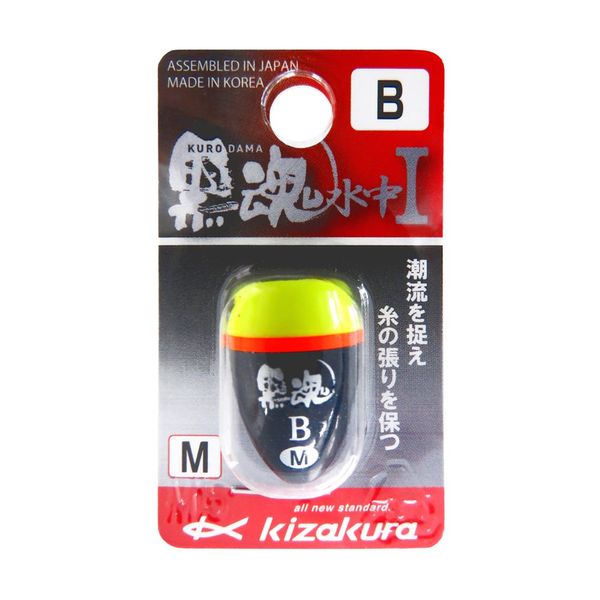 kizakura (kizakura) Float Black Soul Water I M – B