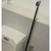 sansei Cane Holder Cane yasume Leaf Red