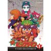 Shin Big Riman DVD-Collection Vol. 1