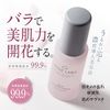 Rose Lab Rose Booster Serum, 1.0 fl oz (30 ml)