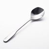Yamazaki Metal Industries Soup Sage ES6 Features Hexagonal Design (Ambidextrous Use)