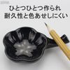 SENYON Compact Inkstone Mini Brush Rest Watercolor Calligraphy Portable Brown