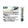 [2nd-Class OTC Drug] Vantelin Kowa Creamy Gel α 60g * Products subject to self-medication tax system