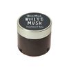 John's Blend OA-JON-76-1 Treatment Balm, Moisturizing Ingredients, White Musk, 1.8 oz (50 g)