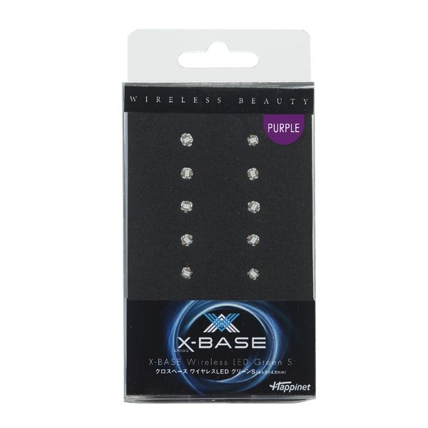 X - BASE Wireless LED S - Series, purple berry