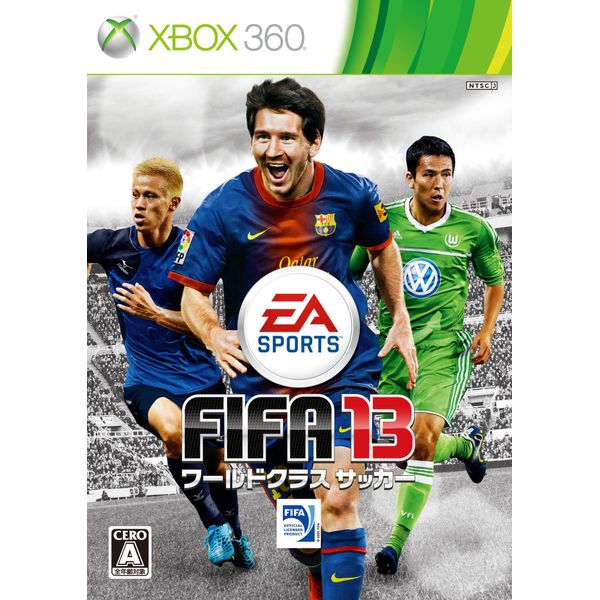 FIFA 13 ワールドクラス サッカー(特典なし) - Xbox360