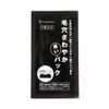 CJ Pore Pack, Refreshing Black Pack, Sheet Type, Set of 90, Large Capacity (30 Sheets x 3 Boxes)
