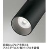ODELIC OS256640R Spotlight, Direct Attachment, Warm White, High Color Rendering LED, Integrated LED