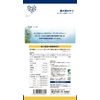 Proden Dental Bites Dog