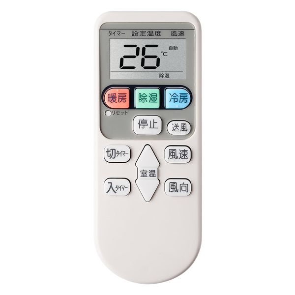 Air Conditioner Remote Control RAR-4Z4 Remote Control for Hitachi Replacement Hitachi Air Conditioner Remote Control Compatible Hitachi Air Conditioner Remote Control RAR-4Z4 RAR-4Z3 Air Conditioner Remote Control Hitachi Representative Compatible Models 