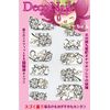 Deconail DP-017 Kakuremiya-Chan