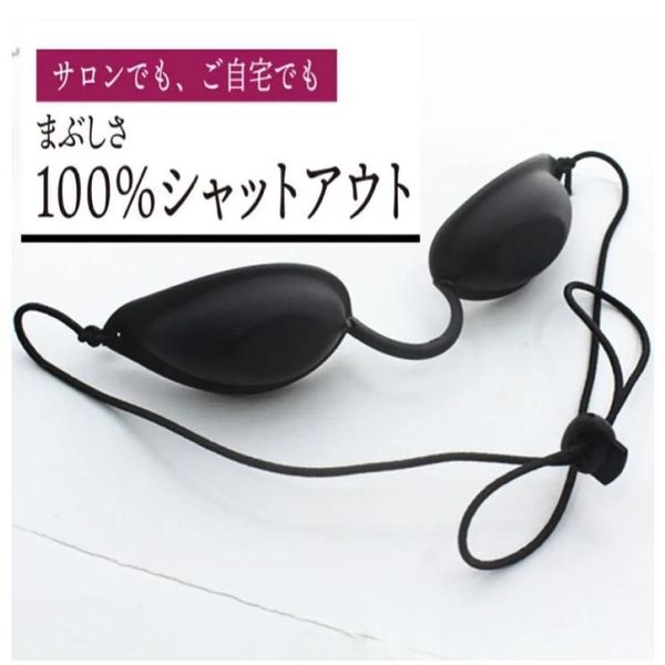 Hair removal Sunglasses Glasses Sun protection Goggles Eye guards