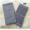 Hidamari Y-161 Unisex Multi Warmer, One Size Fits Most,