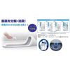 Big Bio Deodorizer for Pumping Toilets, Set of 3