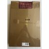 Ikea FINNALA ONLY Cover for Sleeper Sofa Dalstorp multicolor Red 404.549.75 -NEW