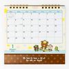 San-x CD38201 2024 Rilakkuma Calendar, Tabletop