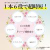 Kyogoku Ash Gray Color Shampoo, Boube Summer, Industry's First Personal Color Diagnostics, Popular Ranking, Hall of Fame Included, Beauty Salons, Gift, Damage Repair Shampoo, Salon Exclusive Product, Apple Stem Cell Culture Solution, Fade Prevention, Mura