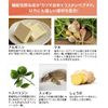 phiten(ファイテン) しなやかルート