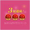 Girls Maker Olipitis + (Plus) GM Folding Petite + Eye Makeup, 0.1 fl oz (4 ml), Coating Type, Latex, Foldable, Non-Adhesive